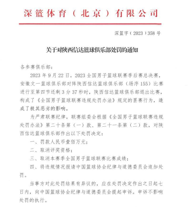 CJ16+6英格拉姆12分鹈鹕7人上双送篮网四连败 NBA常规赛继续进行，鹈鹕主场迎战篮网，鹈鹕接连战胜爵士和湖人迎来连胜，目前19胜14负暂列西部第6位，篮网近况不佳遭遇三连败，15胜18负排在东部第9位。